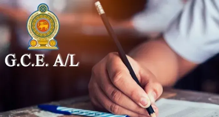 உயர் தரப் பரீட்சையின் செய்முறைப் பரீட்சைக்கான திகதி அறிவிப்பு